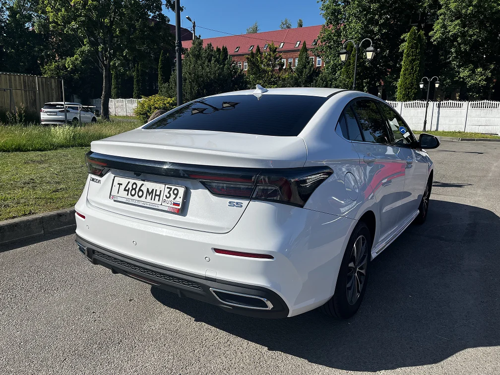 Omoda S5 5